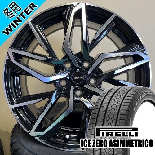 オデッセイ ヴェゼル ピレリ ICE ZERO ASIMMETRICO 215/55R17 冬タイヤ...