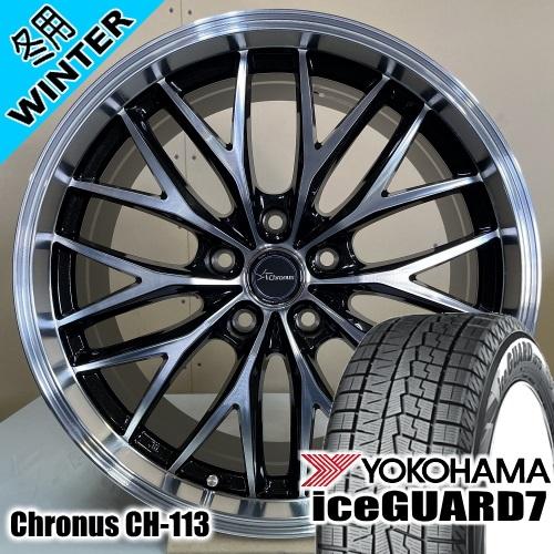 ヴェルファイア 20系 30系 ヨコハマ iceGUARD7 IG70 235/50R18 冬タイヤ...