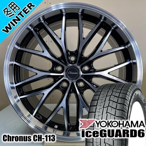 10系 シエンタ プレミオ ヨコハマ iceGUARD6 IG60 185/65R15 冬タイヤ C...