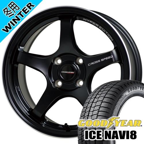 ロードスター ヴィッツ etc グッドイヤー ICE NAVI8 205/45R17 冬タイヤ CR...