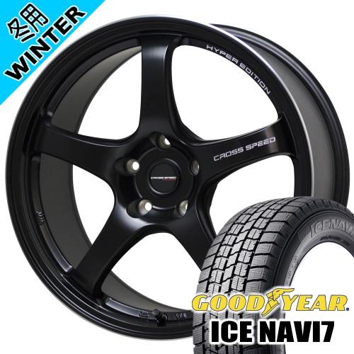 アクセラ ジェイド etc グッドイヤー ICE NAVI7 215/50R17 冬タイヤ CROS...