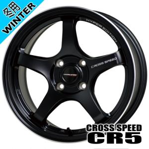 デミオ フィルダー bB 輸入スタッドレスタイヤ 185/65R15 冬タイヤ CROSS SPEED CR5 15×5.5J 4穴 4/100 15インチ｜tireshop78