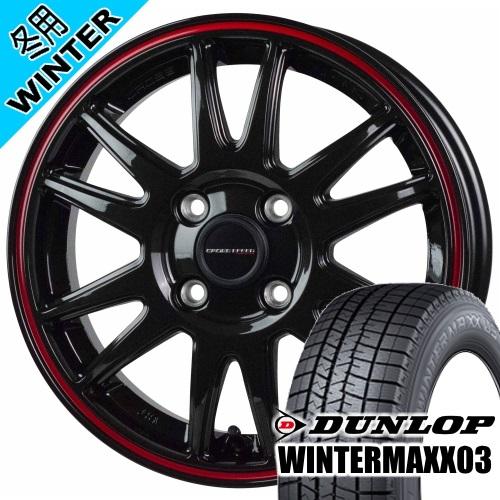 S660用 15ｘ16インチ ダンロップ WINTERMAXX03 WM03 F:165/55R15...