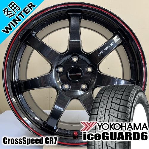 リーフ プリウスα etc ヨコハマ iceGUARD6 IG60 215/50R17 冬タイヤ C...