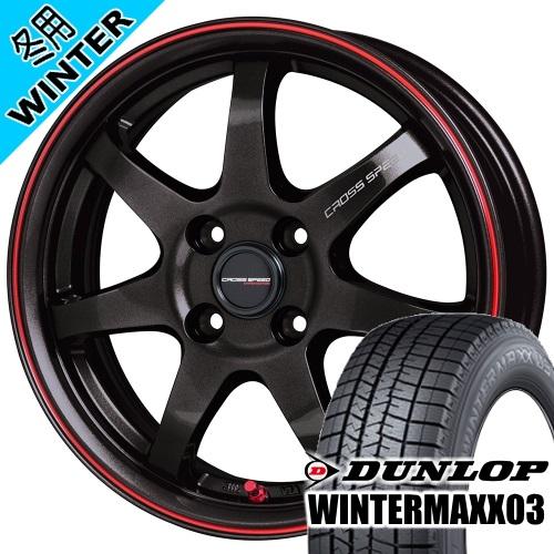 軽自動車 引っ張りタイヤ ダンロップ WINTERMAXX03 WM03 165/50R16 冬タイ...