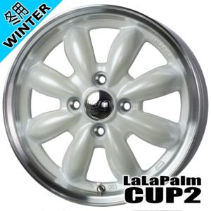 デミオ フィルダー bB 輸入スタッドレスタイヤ 185/65R15 冬タイヤ LaLaPalm CUP2 15×5.5J 4穴 4/100 15インチ｜tireshop78