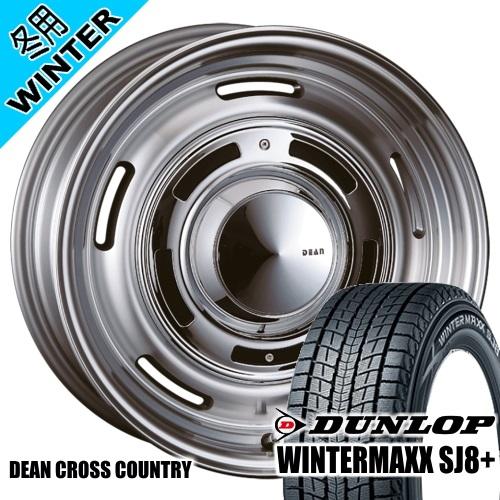 DEAN CROSS COUNTRY JB74 JB43 ジムニーシエラ 専用 ダンロップ WINT...