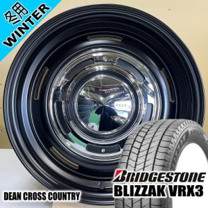 DEAN CROSS COUNTRY ルノー カングー ブリヂストン BLIZZAK VRX3 195/65R15 冬タイヤ  6.0J 5穴 5/108 15インチ｜tireshop78