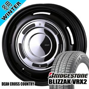 DEAN CROSS COUNTRY ゼスト AZワゴン パレット etc ブリヂストン BLIZZAK VRX2 165/55R14 冬タイヤ  4.5J 4穴 4/100 14インチ｜tireshop78