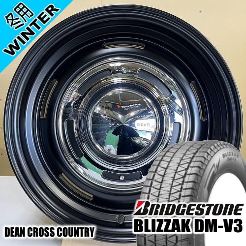 DEAN CROSS COUNTRY JB64 JB23 ジムニー 専用 ブリヂストン BLIZZA...