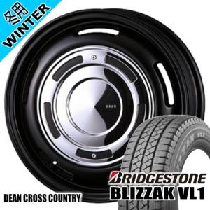 DEAN CROSS COUNTRY NV200 バネット M20 VM20 ブリヂストン BLIZZAK VL1 165R14 8PR 冬タイヤ  5.0J 4穴 4/114.3 14インチ｜tireshop78