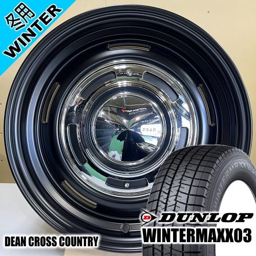 DEAN CROSS COUNTRY 60系 プリウス カムリ ティアナ J32 etc ダンロップ...