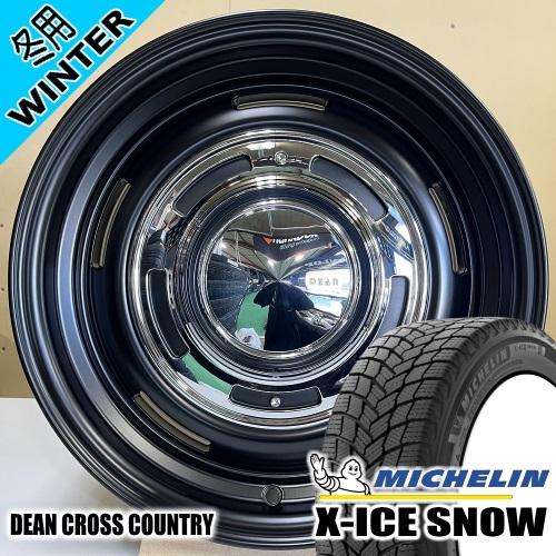 DEAN CROSS COUNTRY オーリス ミシュラン X-ICE SNOW 225/45R17...