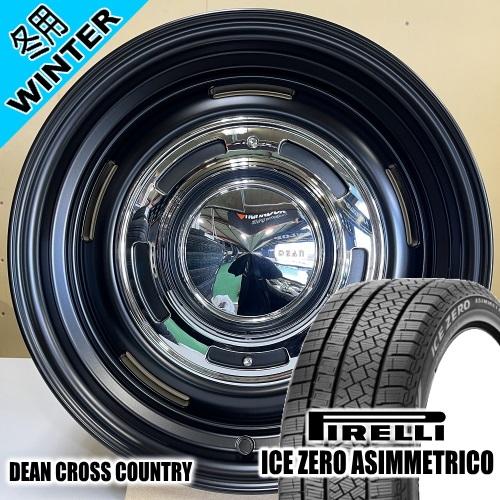 DEAN CROSS COUNTRY ヴェゼル クロスロード CH-R ピレリ ICE ZERO A...