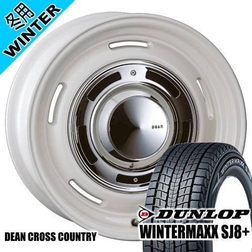 DEAN CROSS COUNTRY JB74 JB43 ジムニーシエラ 専用 ダンロップ WINT...