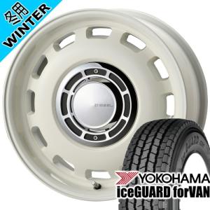 160系 プロボックス・サクシード ヨコハマ iceGUARD forVAN IG91 165/80R14 97/95 冬タイヤ X BLOOD DIESEL 14×5.0J 4穴 4/100 14インチ｜tireshop78