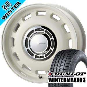 軽自動車 引っ張りタイヤ ダンロップ WINTERMAXX03 WM03 165/50R15 冬タイヤ X BLOOD DIESEL 15×6.0J 4穴 4/1001 16インチ｜tireshop78