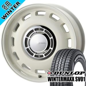 160系 プロボックス・サクシード ダンロップ WINTERMAXX SV01 155/80R14 88/86 冬タイヤ X BLOOD DIESEL 14×5.0J 4穴 4/100 14インチ｜tireshop78