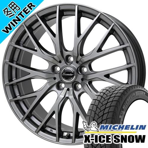 セレナ カローラルミオン etc ミシュラン X-ICE SNOW 195/65R15 冬タイヤ E...