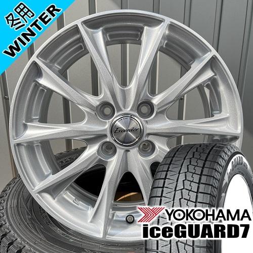 ライズ ロッキー ヨコハマ iceGUARD7 IG70 195/70R15 冬タイヤ Exceed...