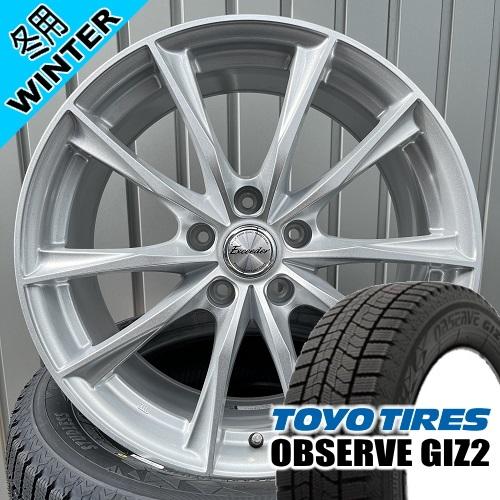 ライズ ロッキー ハイブリッド トーヨータイヤ OBSERVE GIZ2 195/65R16 冬タイ...