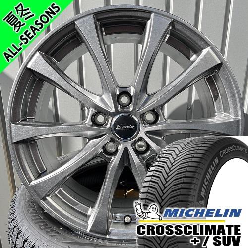 レガシィB4 BN9 ヴェゼル etc ミシュラン CROSSCLIMATE SUV 225/50R...