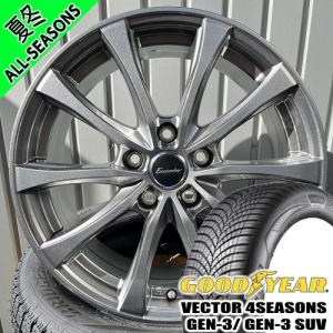 アイシス エスクァイア etc グッドイヤー VECTOR 4s GEN-3 205/55R16 オールシーズンタイヤ Exceeder E07 16&#215;6.5J 5穴 5/114.3 16インチ