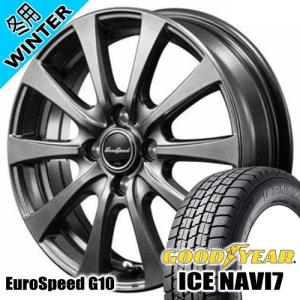 フリード グッドイヤー ICE NAVI7 185/65R15 冬タイヤ EuroSpeed G10 5.5J 4穴 4/100 15インチ
