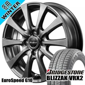 軽自動車 ブリヂストン BLIZZAK VRX2 145/80R12 冬タイヤ EuroSpeed G10 3.50B 4穴 4/100 12インチ｜tireshop78