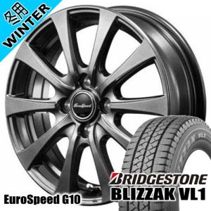 160系 プロボックス・サクシード ブリヂストン BLIZZAK VL1 165R14 6PR 冬タイヤ EuroSpeed G10 5.0J 4穴 4/100 14インチ｜tireshop78