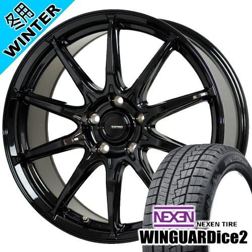 セレナ カローラルミオン etc NEXEN ネクセン WINGUARD ice2 195/65R1...