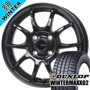 軽自動車 ダンロップ WINTERMAXX02 WM02 145/80R12 冬タイヤ G・Spee...