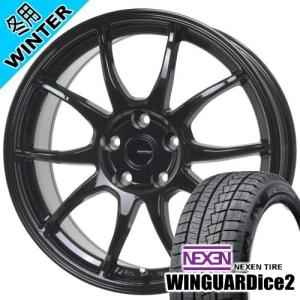 オーリス NEXEN ネクセン WINGUARD ice2 225/45R17 冬タイヤ G・Speed G-06 17×7.0J 5穴 5/114.3 17インチ｜tireshop78