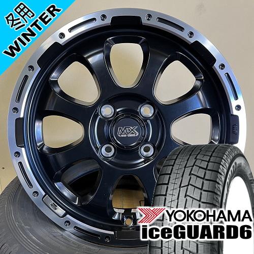 ハスラー ハイゼット エブリィ アゲ車 ヨコハマ iceGUARD6 IG60 165/65R14 ...