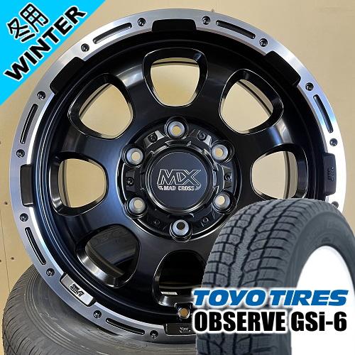 200系 ハイエース 専用 トーヨータイヤ OBSERVE GSi-6 215/70R16 冬タイヤ...