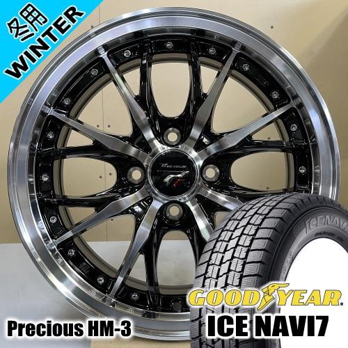 フィルダー グッドイヤー ICE NAVI7 195/65R15 冬タイヤ Precious HM-...