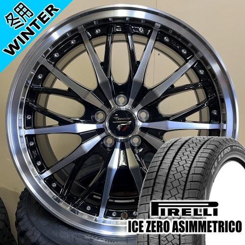 オデッセイ ヴェゼル ピレリ ICE ZERO ASIMMETRICO 215/55R17 冬タイヤ...