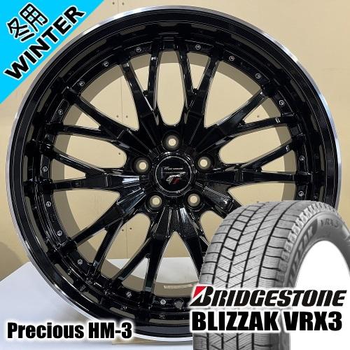 アウトランダー GN エクストレイル T33 ブリヂストン BLIZZAK VRX3 235/60R...