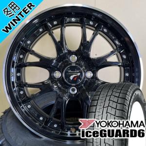 ハスラー ハイゼット エブリィ アゲ車 ヨコハマ iceGUARD6 IG60 165/65R14 冬タイヤ Precious HM-3 14×4.5J 4穴 4/100 14インチ｜tireshop78