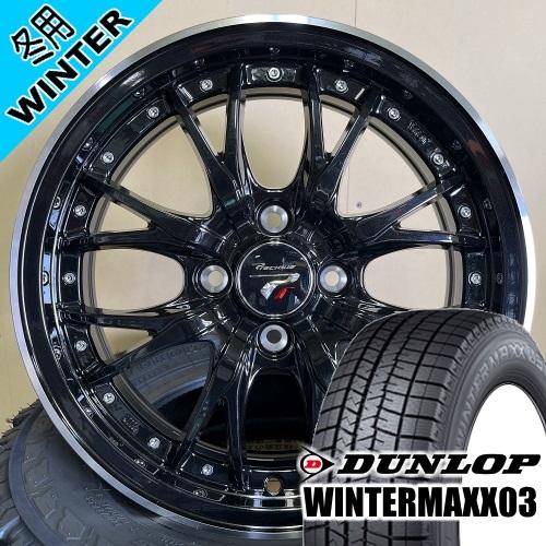 N BOX タント デイズ ダンロップ WINTERMAXX03 WM03 165/50R16 冬タ...