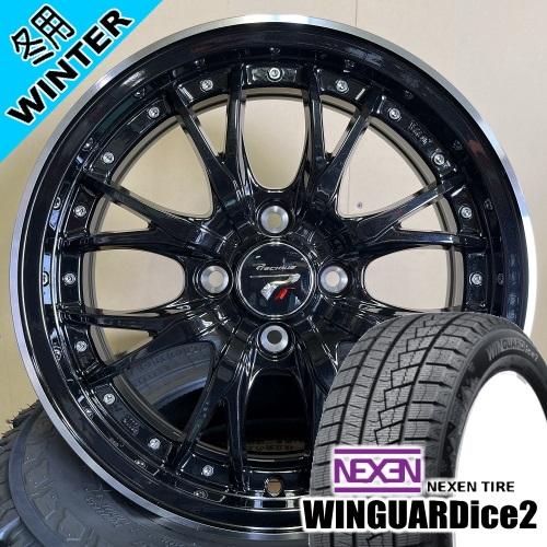 フィルダー NEXEN ネクセン WINGUARD ice2 195/65R15 冬タイヤ Prec...