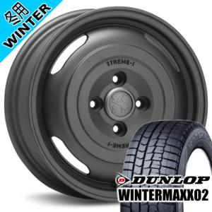 MLJ XTREME-J JOURNEY ソリオ デリカD:2 ダンロップ WINTERMAXX02 WM02 165/70R14 冬タイヤ 14×4.5J 4穴 4/100 14インチ｜tireshop78