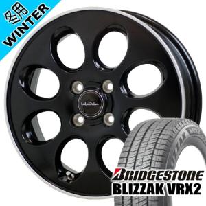 軽自動車 ブリヂストン BLIZZAK VRX2 145/80R12 冬タイヤ LaLaPalm OVAL 12×3.50B 4穴 4/100 12インチ｜tireshop78