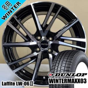 エブリィワゴン アトレー etc ダンロップ WINTERMAXX03 WM03 165/60R14 冬タイヤ Laffite LW-06-2 4.5J 4穴 4/100 14インチ｜tireshop78