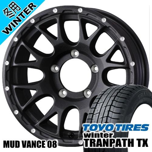 weds MUD VANCE 08 JB74 JB43 ジムニーシエラ 専用 トーヨータイヤ win...