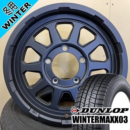 JB74 JB43 ジムニーシエラ 専用 ダンロップ WINTERMAXX03 WM03 215/7...