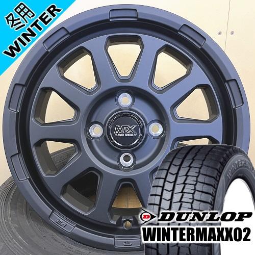 タフト ハスラー アトレー アゲトラ ダンロップ WINTERMAXX02 WM02 165/65R...