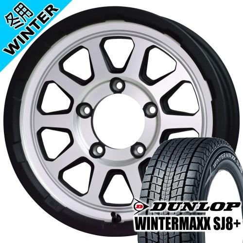 JB74 JB43 ジムニーシエラ 専用 ダンロップ WINTERMAXX SJ8+ 215/70R...