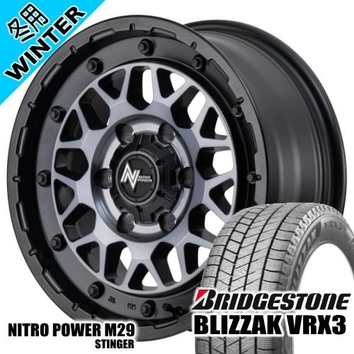 NITRO POWER M29 STINGER 200系 ハイエース 専用 ブリヂストン BLIZZ...