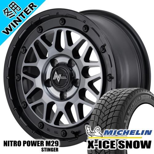 NITRO POWER M29 STINGER ヴェルファイア 20系 30系 ミシュラン X-IC...